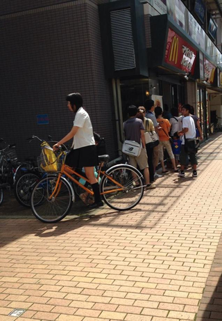 Illustration for article titled Insanely Popular Game Is Drawing Long Lines at McDonald's in Japan